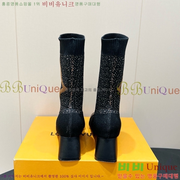  * 轺  29LV2510917-3  5cm