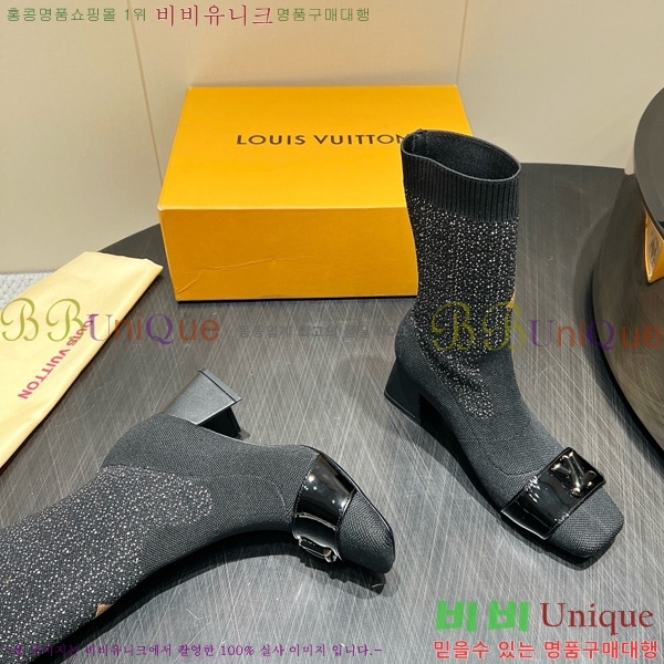  * 轺  29LV2510917-4  5cm