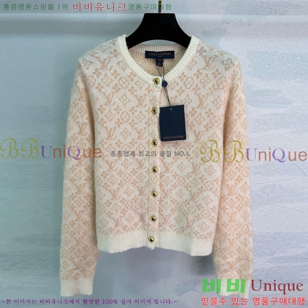 ���� ���̺��� ������ ����� LV2345065-5