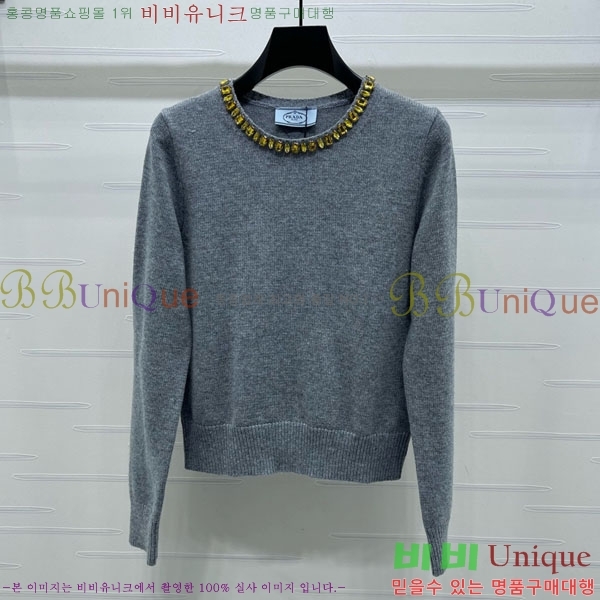 ���� ����� ������ PA51232075-1