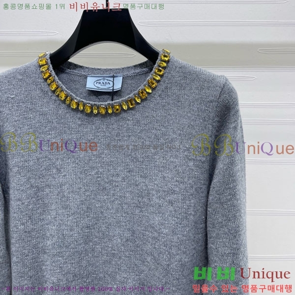 ���� ����� ������ PA51232075-1