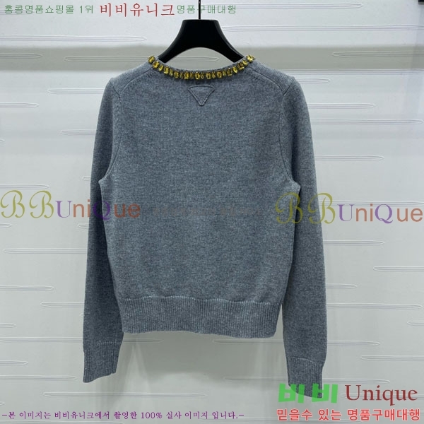 ���� ����� ������ PA51232075-1