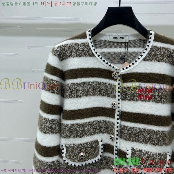 ���� �̿�̿� ��Ʈ ����� MIU23044-3