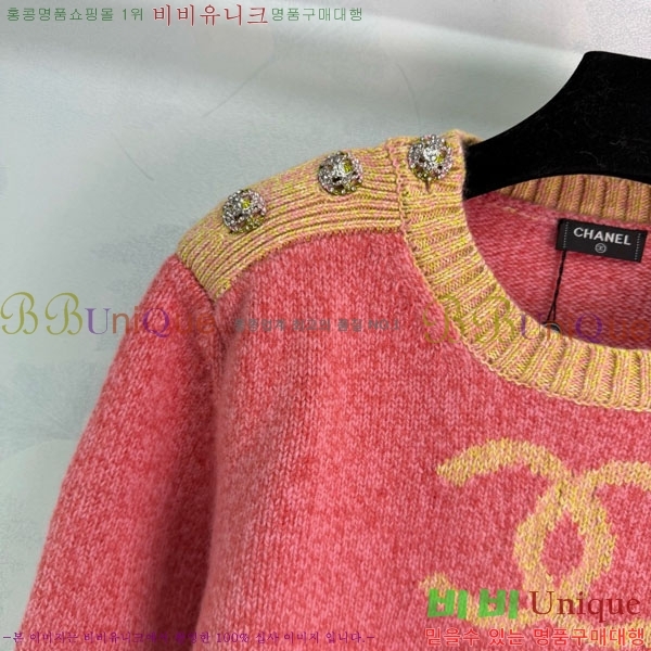 ���� ��* ������ CH112320-9