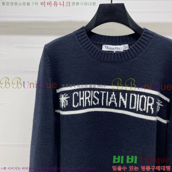 ���� ��� ������ DO234308-9