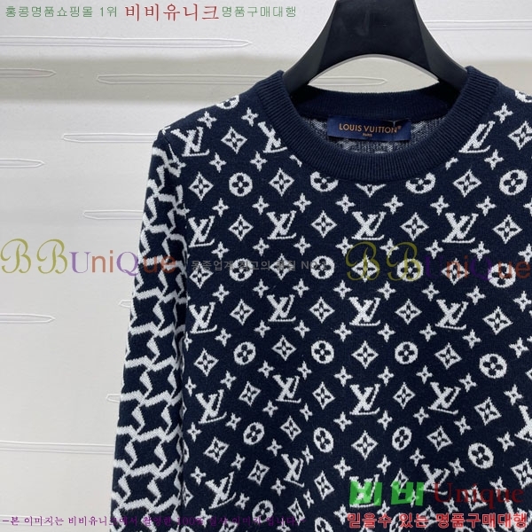 ���� ���̺��� ������ LV2345450-2