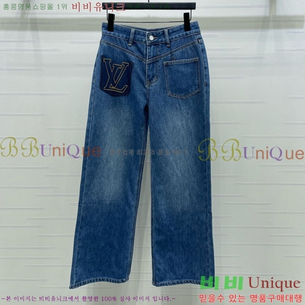 ���� ���̺��� ���� ���� LV2345639-1