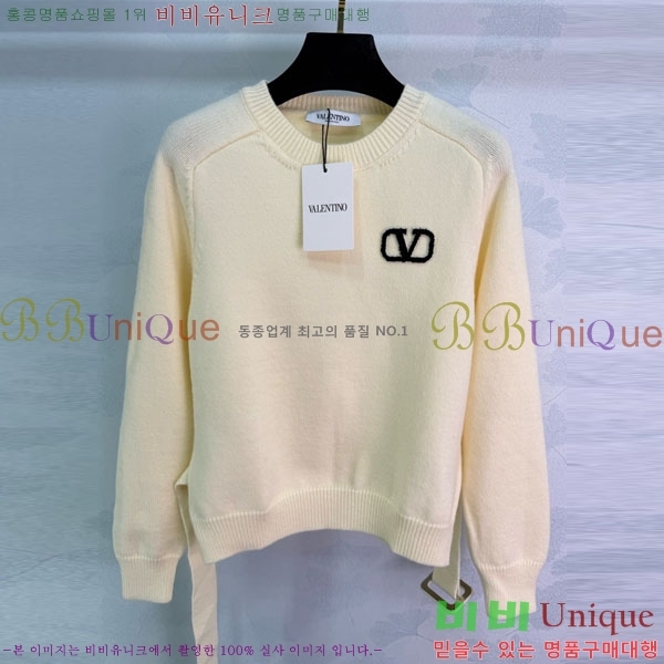 ���� �߷�Ƽ�� ������ V0T34502-3