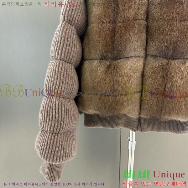 ���� �η�**�� �þ �� ���� �ٿ� �е� LP343458-7