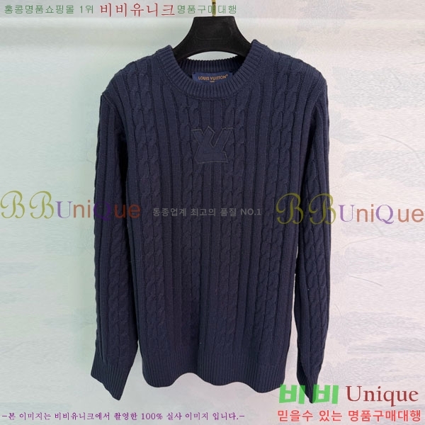 ���� ���̺��� ������ LV2345065-7