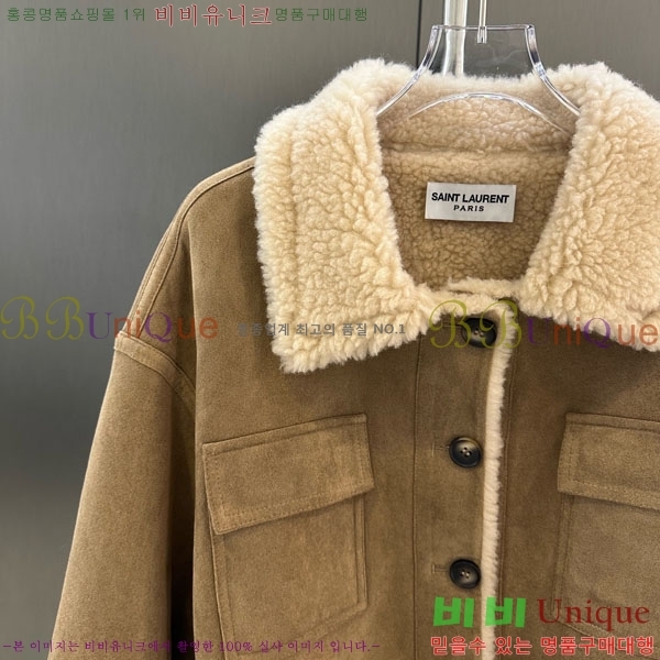 ���� ���ζ� ���� YS4122380-2