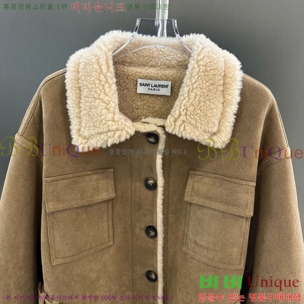 ���� ���ζ� ���� YS4122380-2