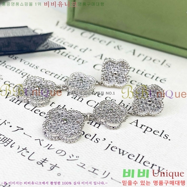  Ŭ   Ͱ VA1134308-10