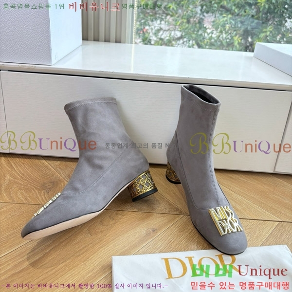 ���� ��� �̽���� ��Ŭ ���� 36DR66716-2