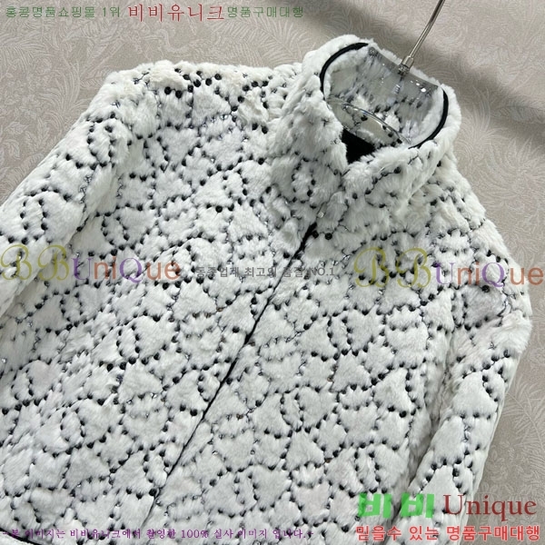 ���� ��* ���� CH1445670-6