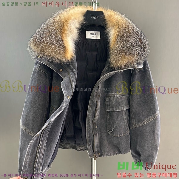 ���� ������ �ٿ� �е� ���� CE130844-1