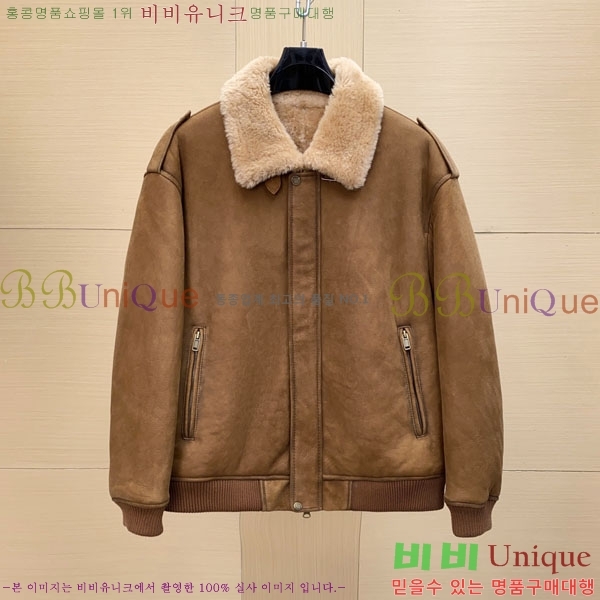 ���� �����޽� ���� ��Ŷ HE2168473-2