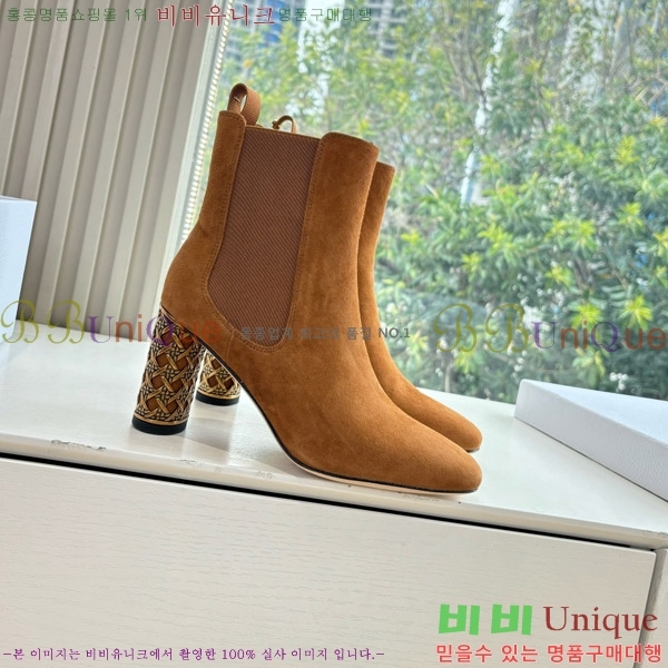 ���� ��� �̽���� ��Ŭ ���� 36DR66717-4