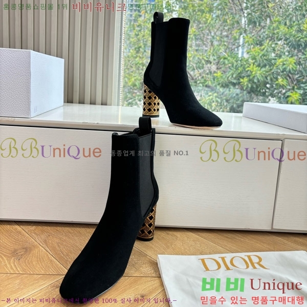 ���� ��� �̽���� ��Ŭ ���� 36DR66717-2