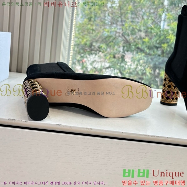 ���� ��� �̽���� ��Ŭ ���� 36DR66717-2