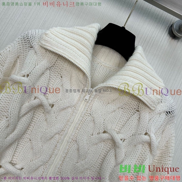 ���� ���ڷ� ��ġ�ڸ� ������ ����� BC1245340-4