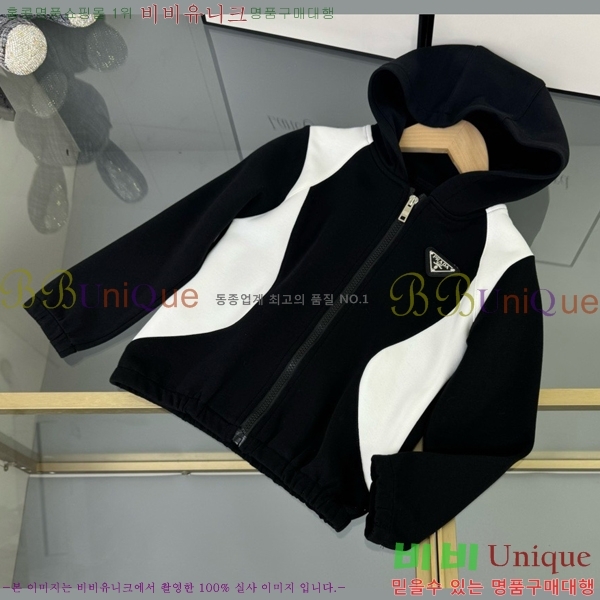 Ű�� ����� ��Ʈ PA53141769