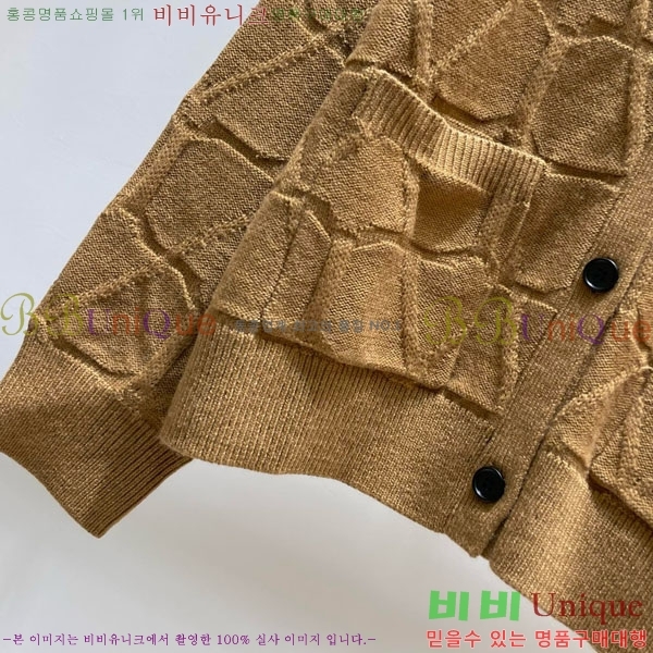 ���� �߷�Ƽ�� ������ ����� V0T34502-5