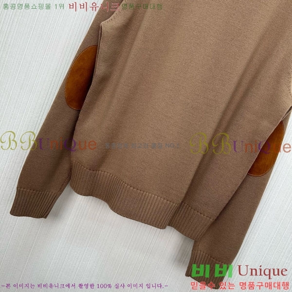 ���� �̿�̿� ��Ʈ ����� ��Ŷ MIU23044-6