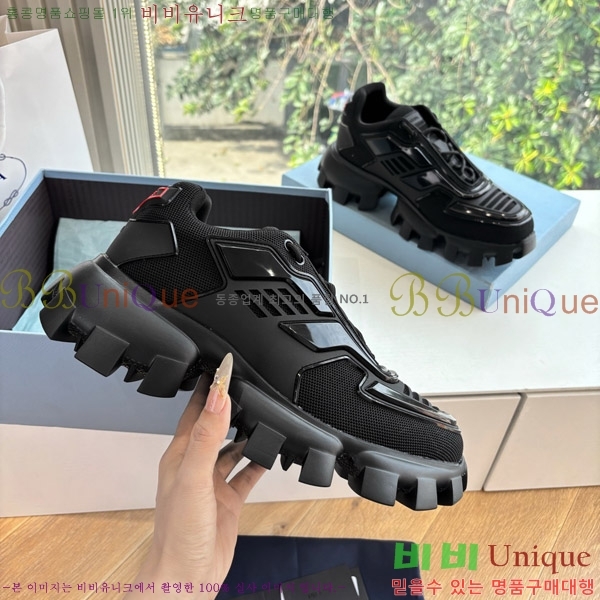 ���� ����� ����Ŀ�� 32LR987152-2