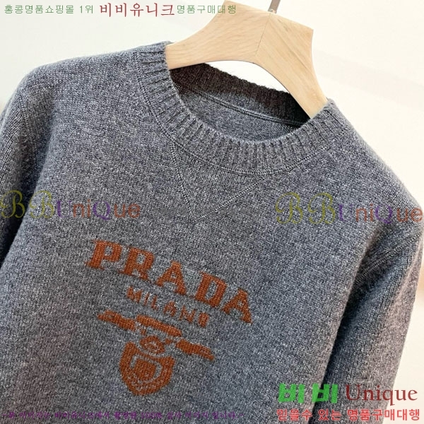 ���� ����� ������ PRA2340-1