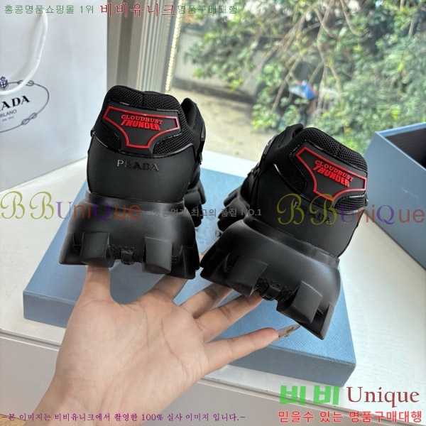 ���� ����� ����Ŀ�� 32LR987152-2