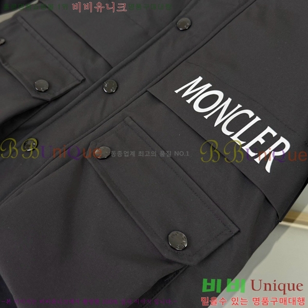 Ű�� ��**�� �ٿ� �е� MO5134237-1