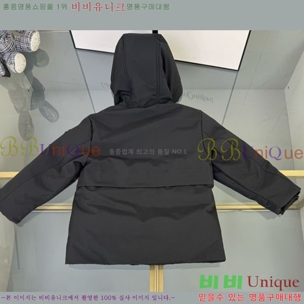 Ű�� ��**�� �ٿ� �е� MO5134237-1