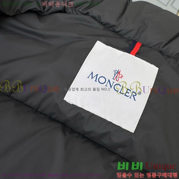 Ű�� ��**�� �ٿ� �е� MO5134238