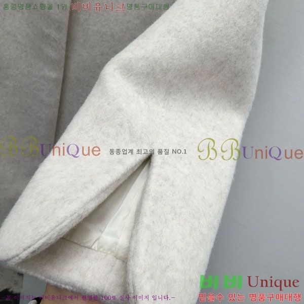 ���� �̿�̿� ���ǽ� ���� MIU444023-14