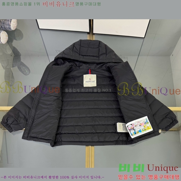 Ű�� ��**�� �ٿ� �е� MO5134239-2