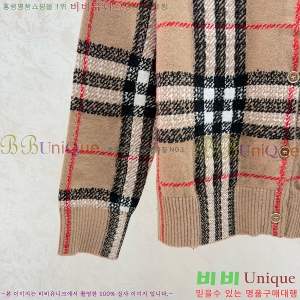 ���� ������ ������ BU32134055-4