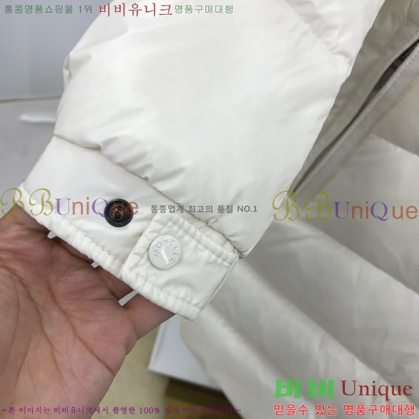 Ű�� ��**�� �ٿ� �е� MO5134240