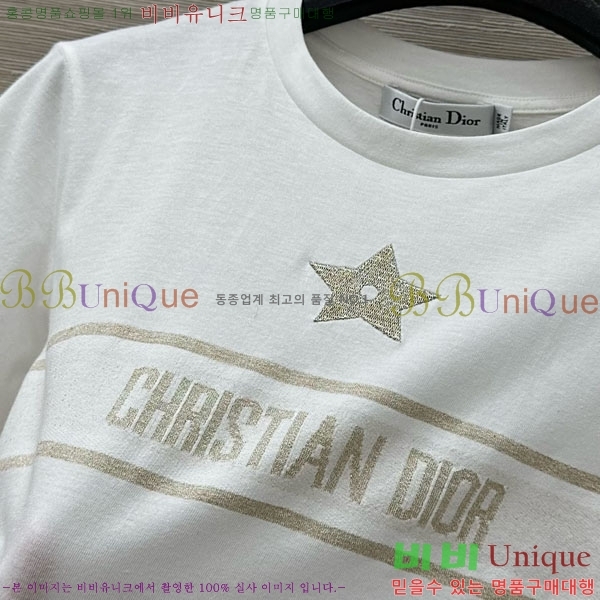 ���� ��� ���� Ƽ���� DO45642-5