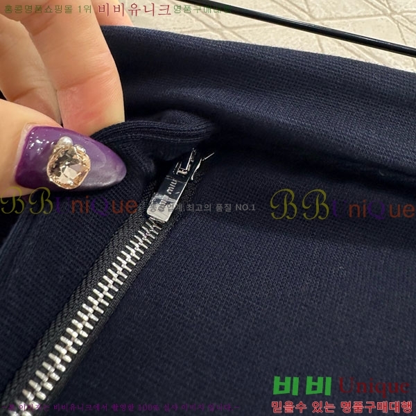 ���� �̿�̿� ��ĿƮ MU123043-4