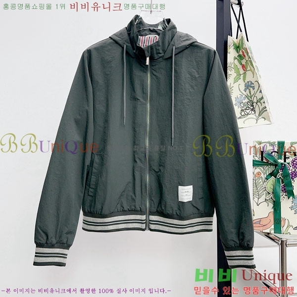 ���� ����� ��Ŷ TB3687527-1