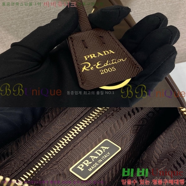 #����� ������� 2005 ���ǾƳ� Ʈ���� �����Ϸ� ȣ���� 1N204M-103