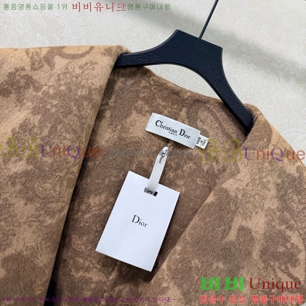 ���� ��� ��Ʈ DO134054-5