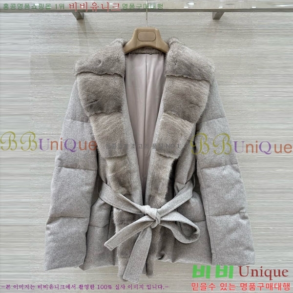 ���� ���ڷ� ��ġ�ڸ� �ٿ� �е� ��Ŷ BC3230880-15