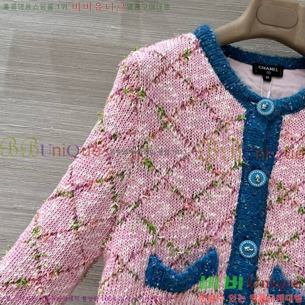 ���� ��* ������ ����� CH167878-1