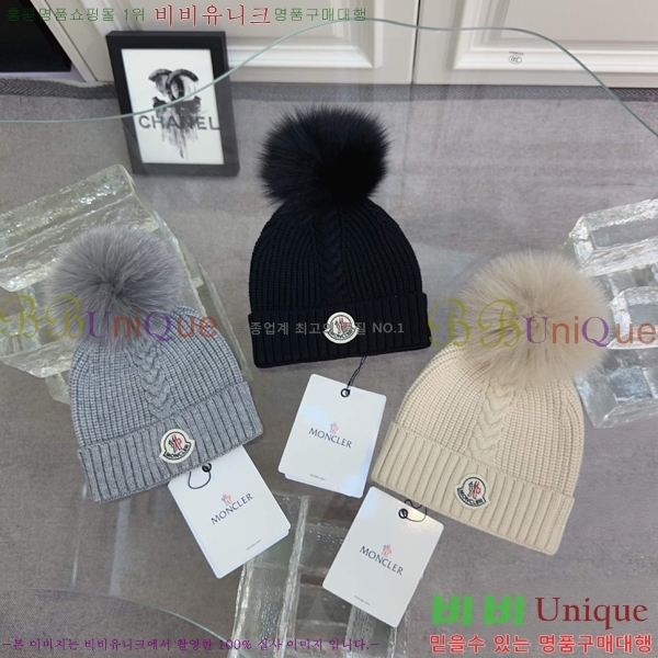 Ű�� ��**�� ���� MO6582463