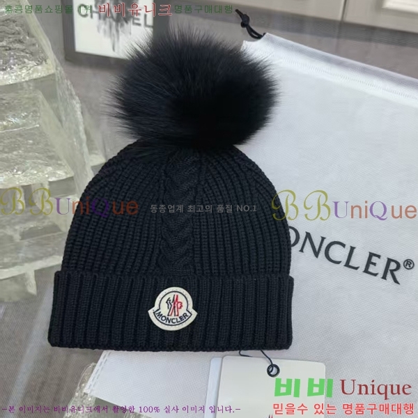 Ű�� ��**�� ���� MO6582463