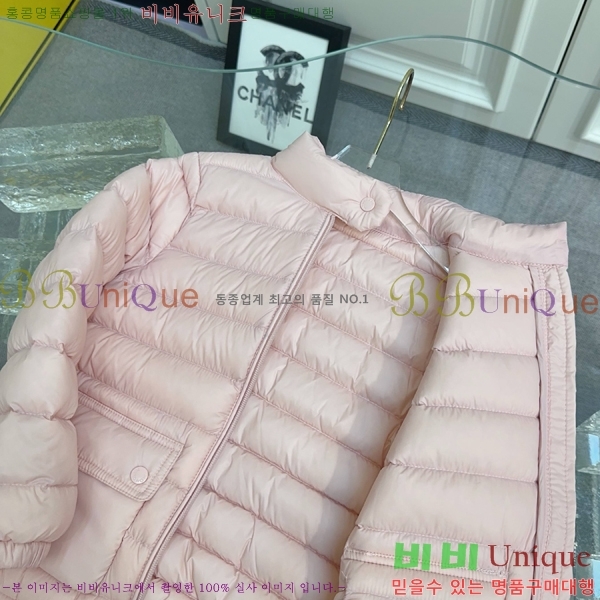 Ű�� ��**�� �ٿ� �е� MO5134642-1