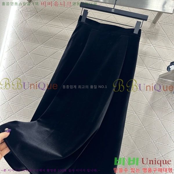 ���� ��� ��ĿƮ DO12234011-8