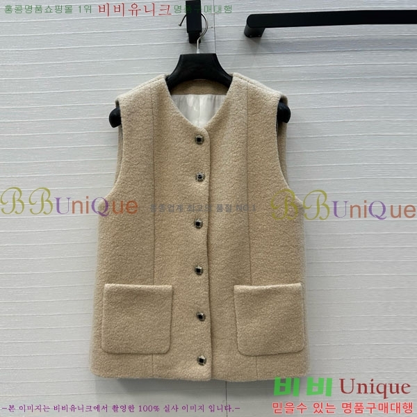 ���� ��* ���� ���� CH1445670-8